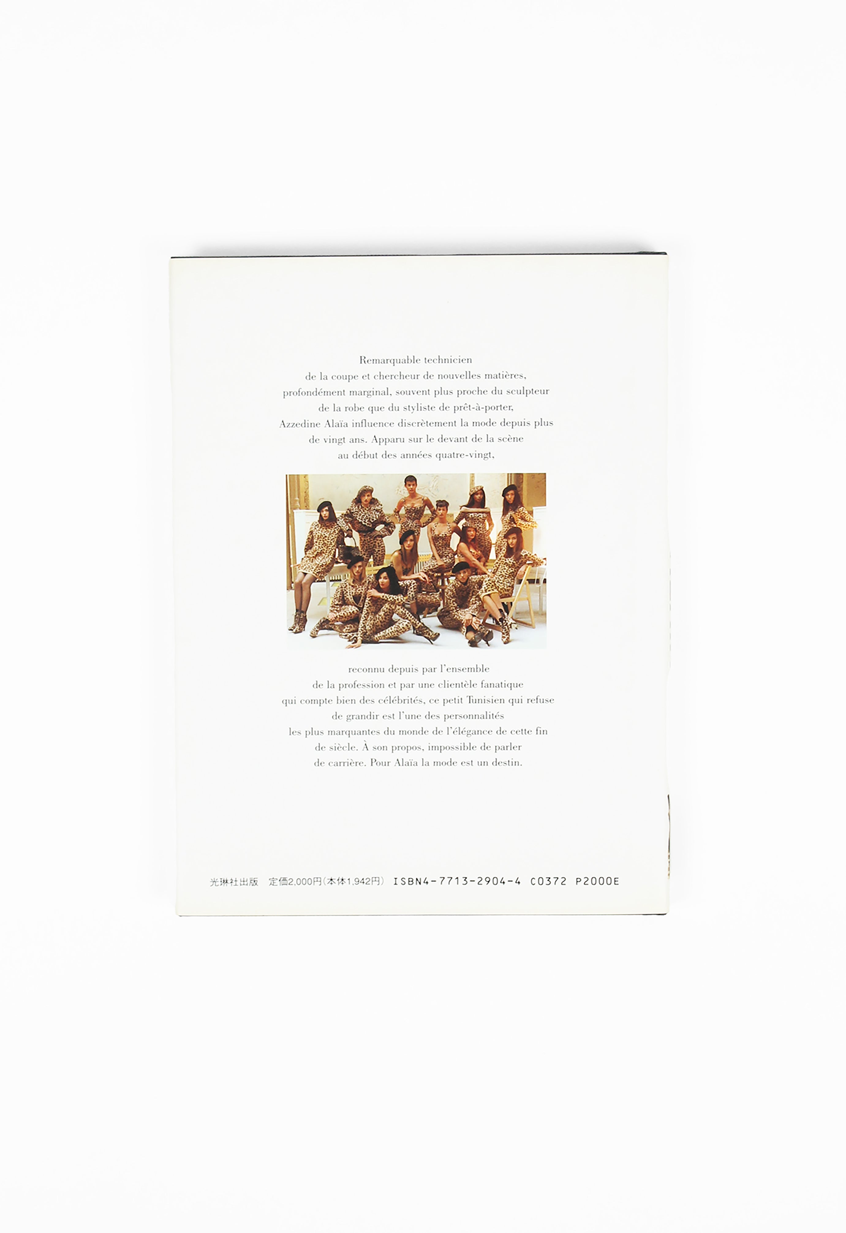 ALAÏA MÉMOIRE DE LA MODE 1996