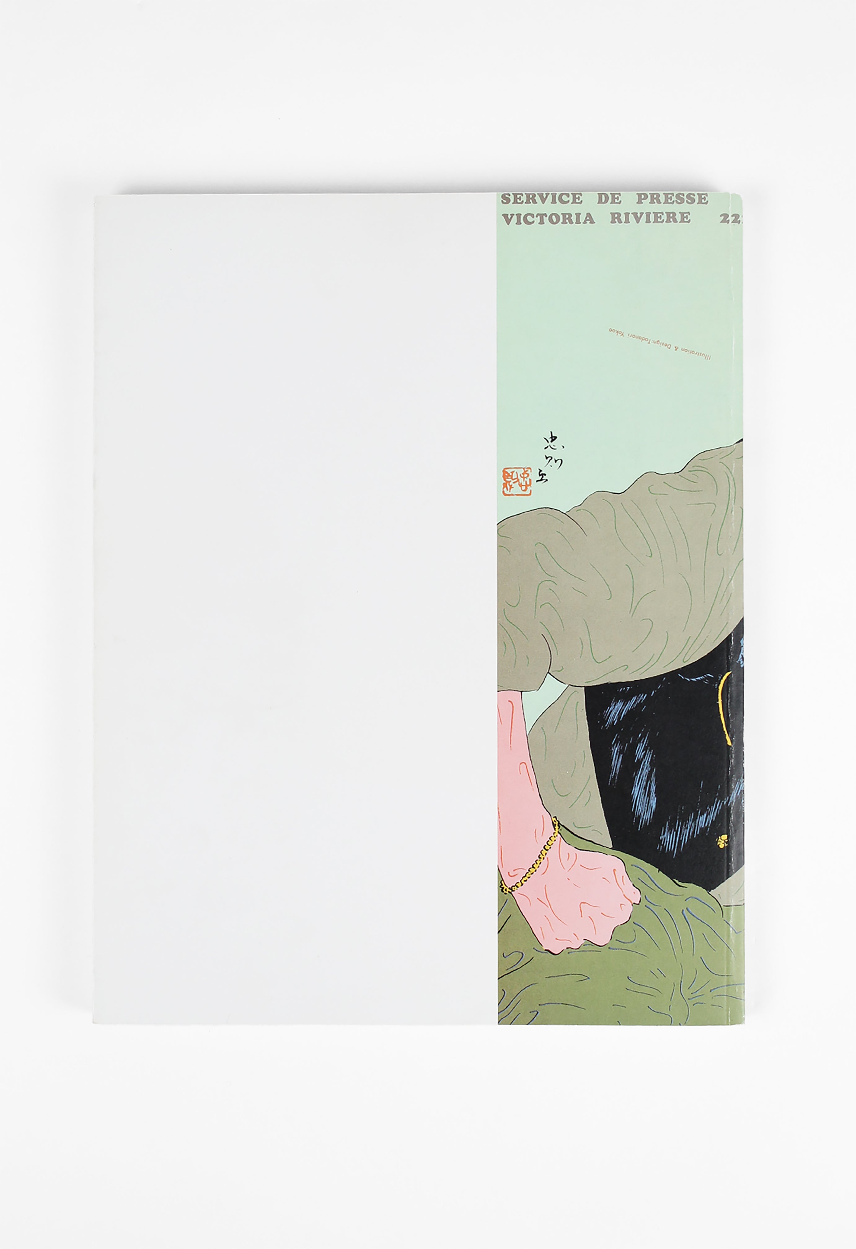 ISSEY MIYAKE PARIS COLLECTIONS 1977-1999: INVITATIONS BY TADANORI YOKOO