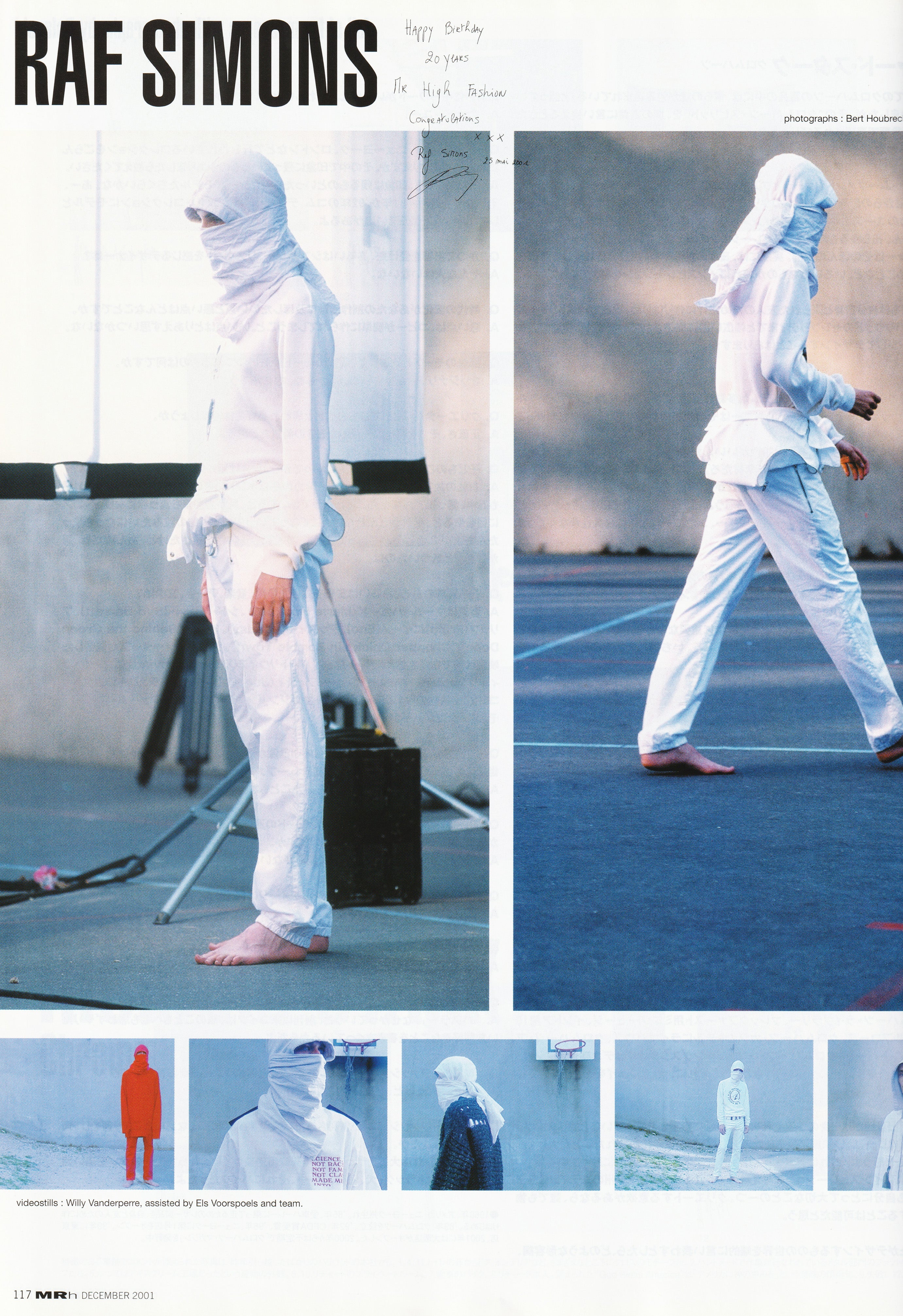 MR HIGH FASHION DECEMBER 2001