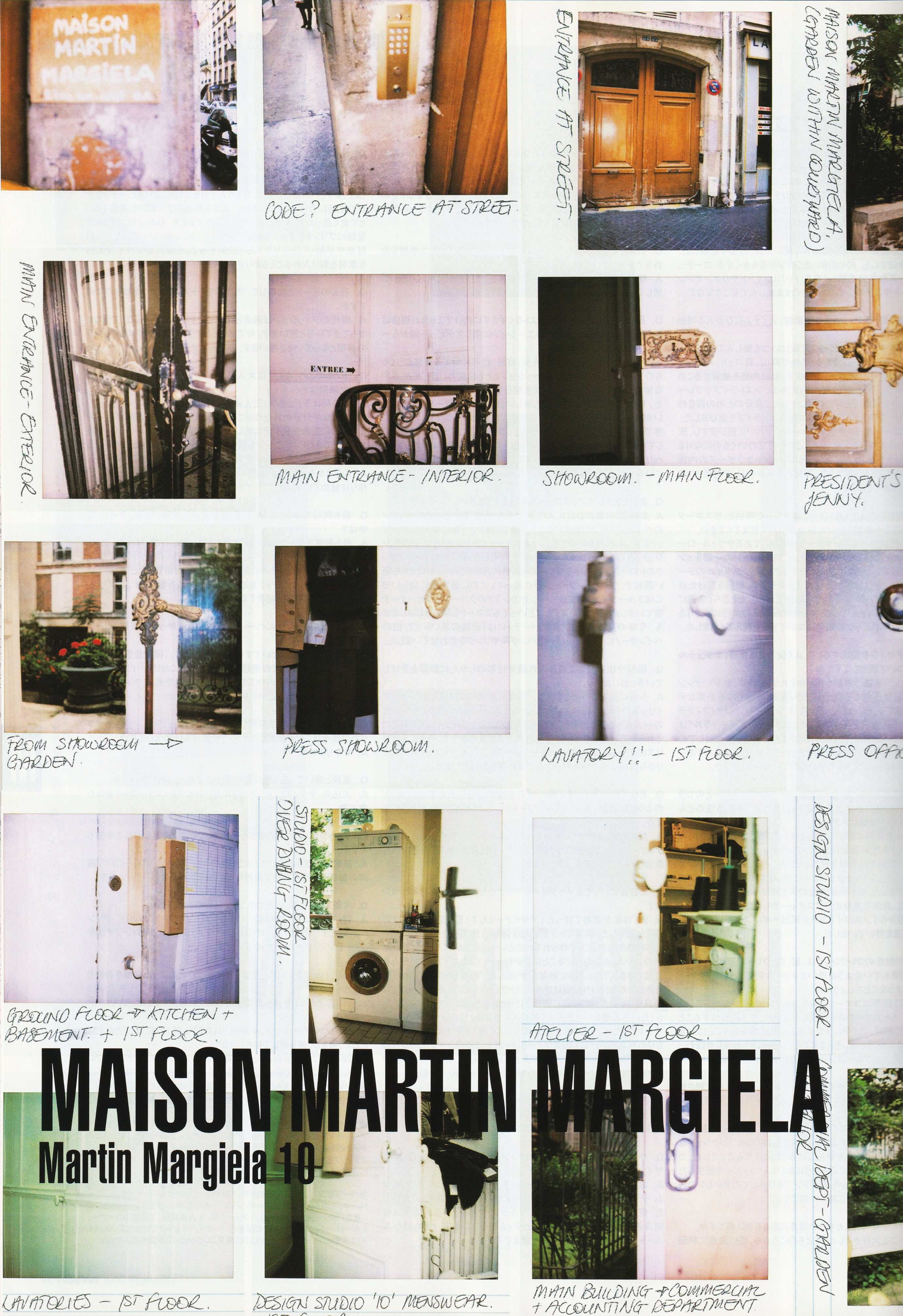 MR HIGH FASHION DECEMBER 2001
