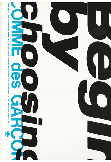 COMME DES GARCONS MÉMOIRE DE LA MODE 1998 – THE 543