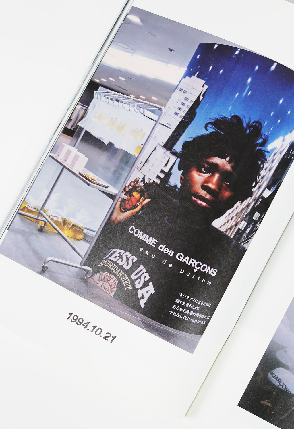 COMME DES GARCONS INSTALLATIONS 1989 - 2023