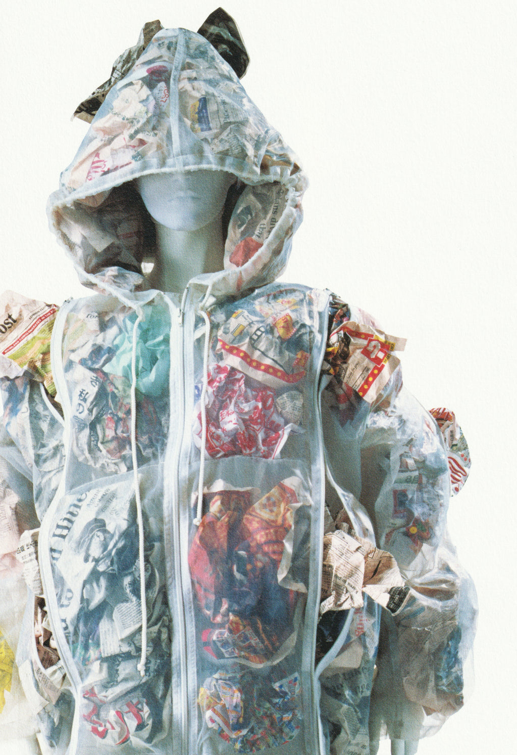 FUTURE BEAUTY THE TRADITION OF REINVENTION IN JAPANESE FASHION 2014