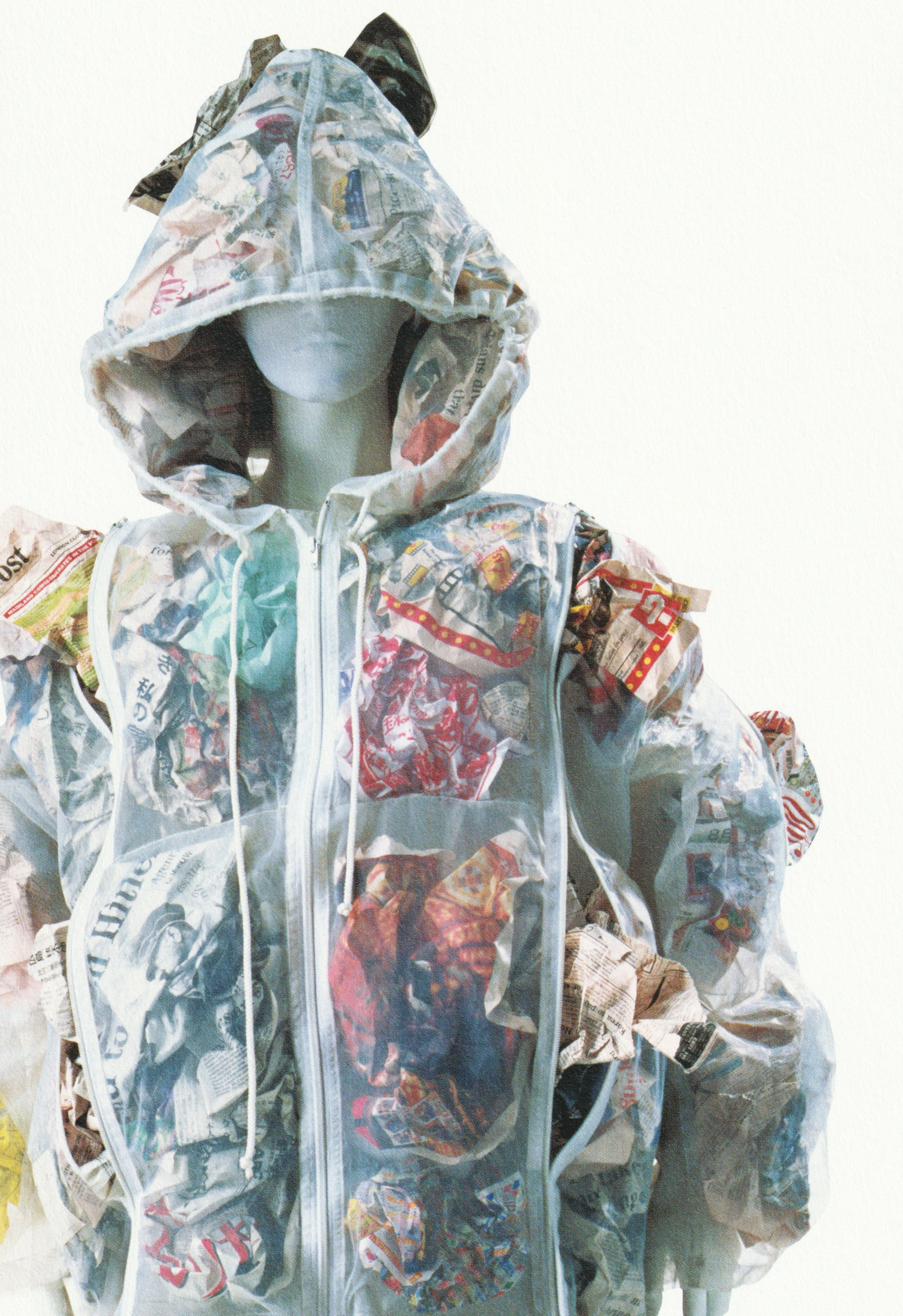 FUTURE BEAUTY THE TRADITION OF REINVENTION IN JAPANESE FASHION 2014