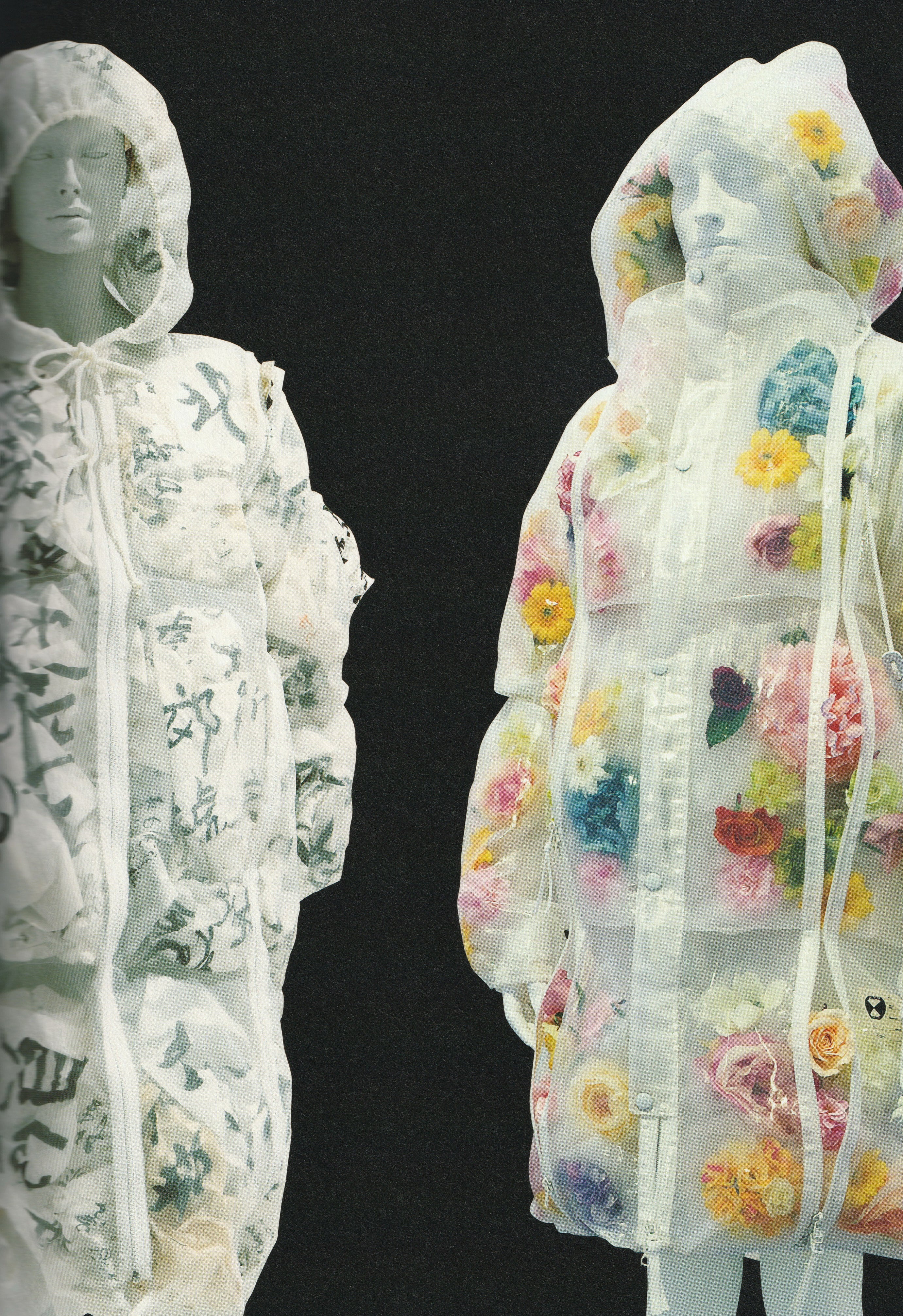 FUTURE BEAUTY THE TRADITION OF REINVENTION IN JAPANESE FASHION 2014