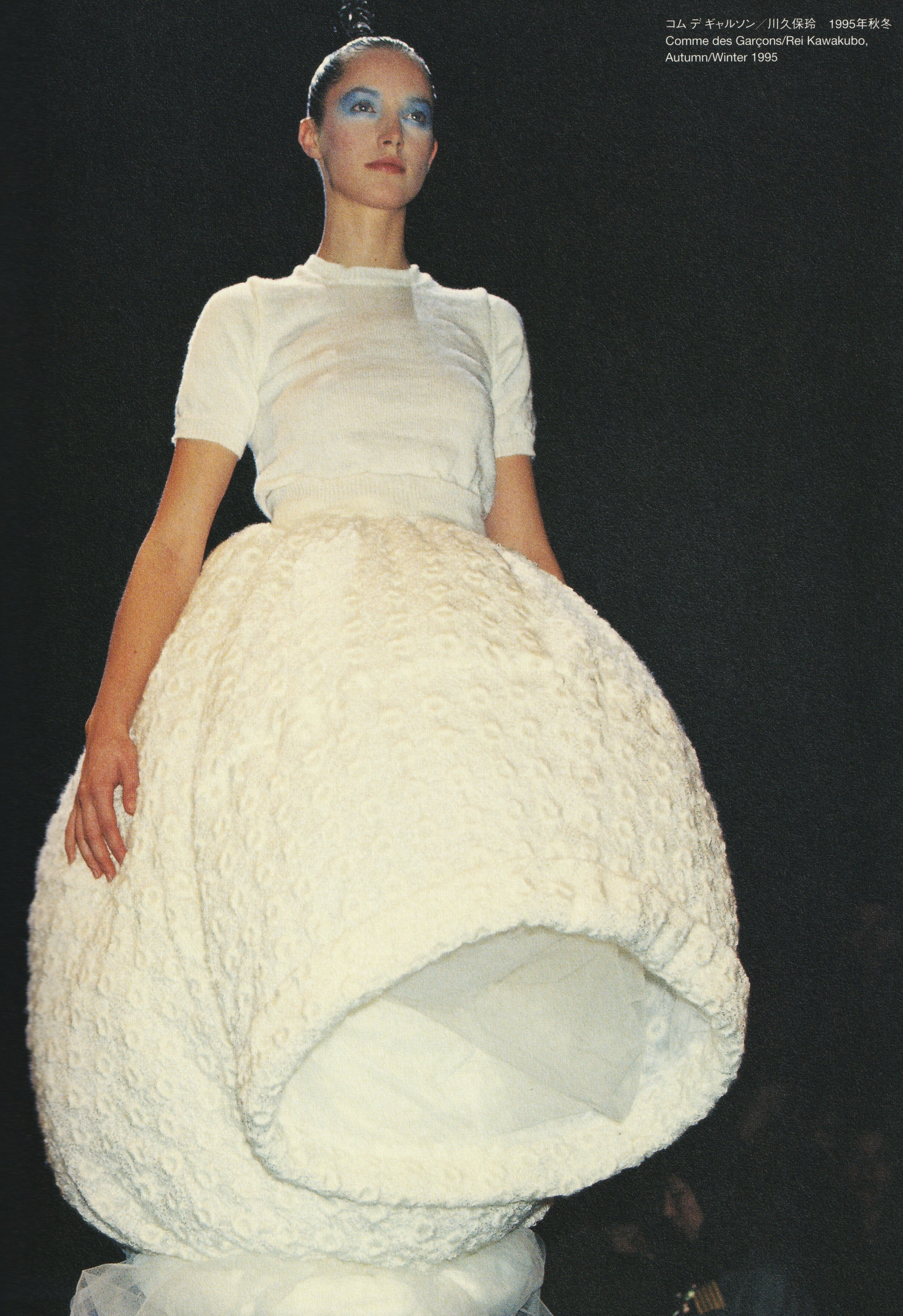 FUTURE BEAUTY THE TRADITION OF REINVENTION IN JAPANESE FASHION 2014