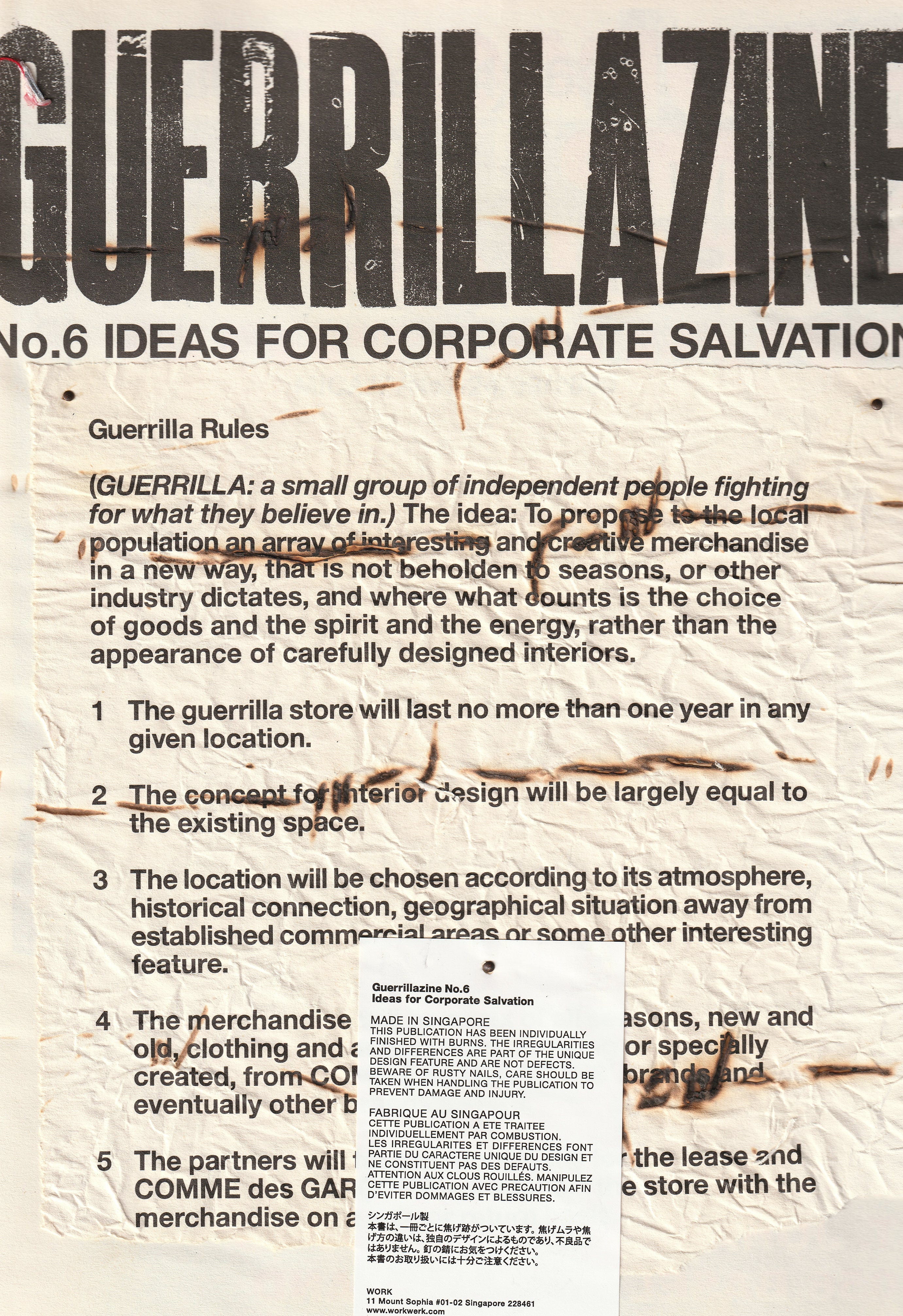 COMME DES GARCONS GUERRILLAZINE NO.6 IDEAS FOR CORPORATE SALVATION 2009