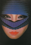 ISSEY MIYAKE EAST MEETS WEST 1978