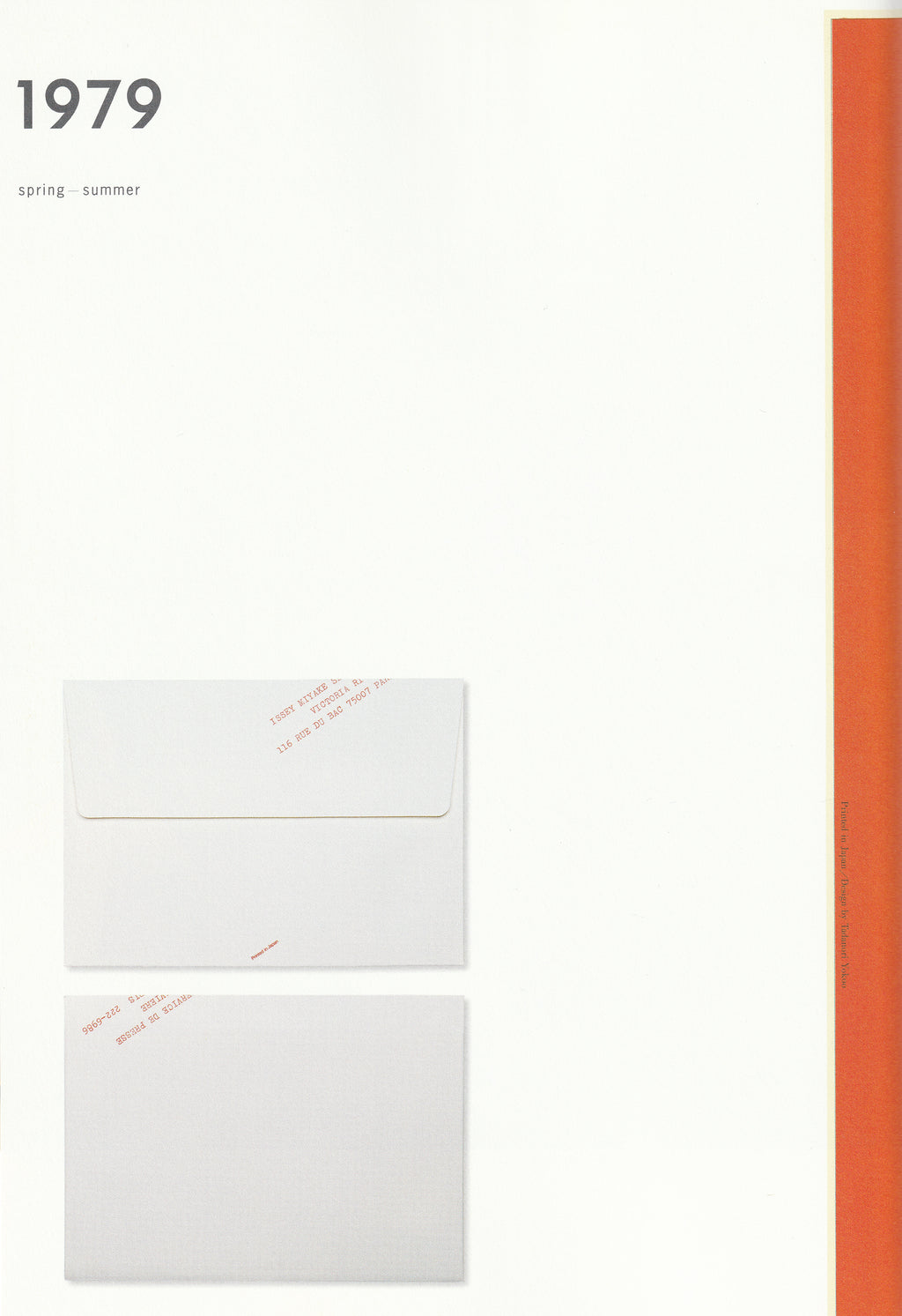 ISSEY MIYAKE PARIS COLLECTIONS 1977-1999: INVITATIONS BY TADANORI YOKOO