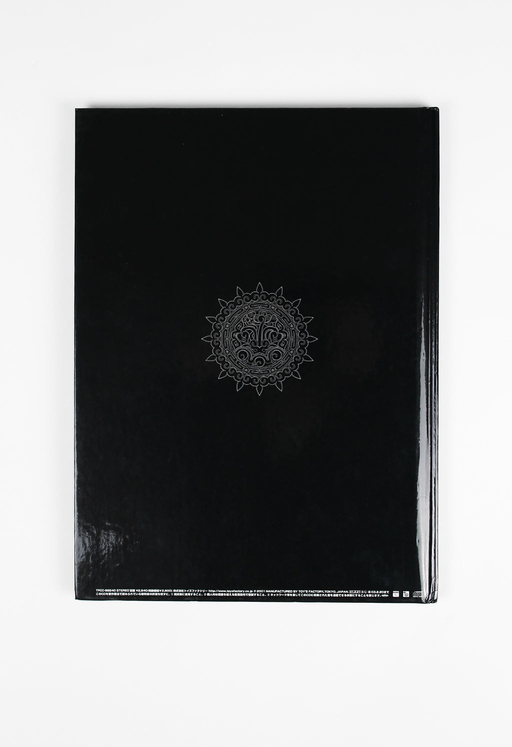 ISSEY MIYAKE SS 2001 LOOKBOOK AND COLLECTION MUSIC CD BY SILENT POETS