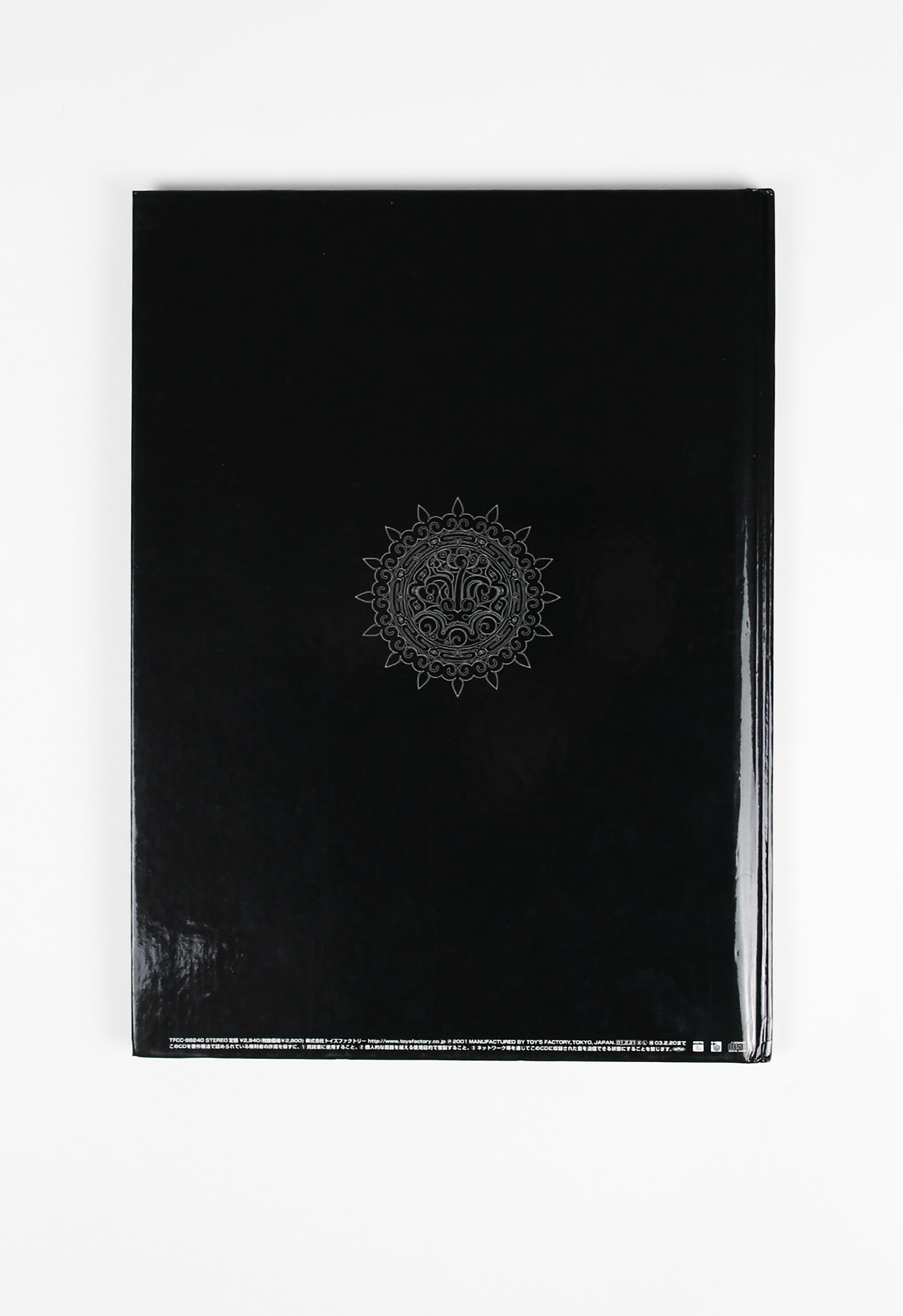 ISSEY MIYAKE SS 2001 LOOKBOOK AND COLLECTION MUSIC CD BY SILENT POETS