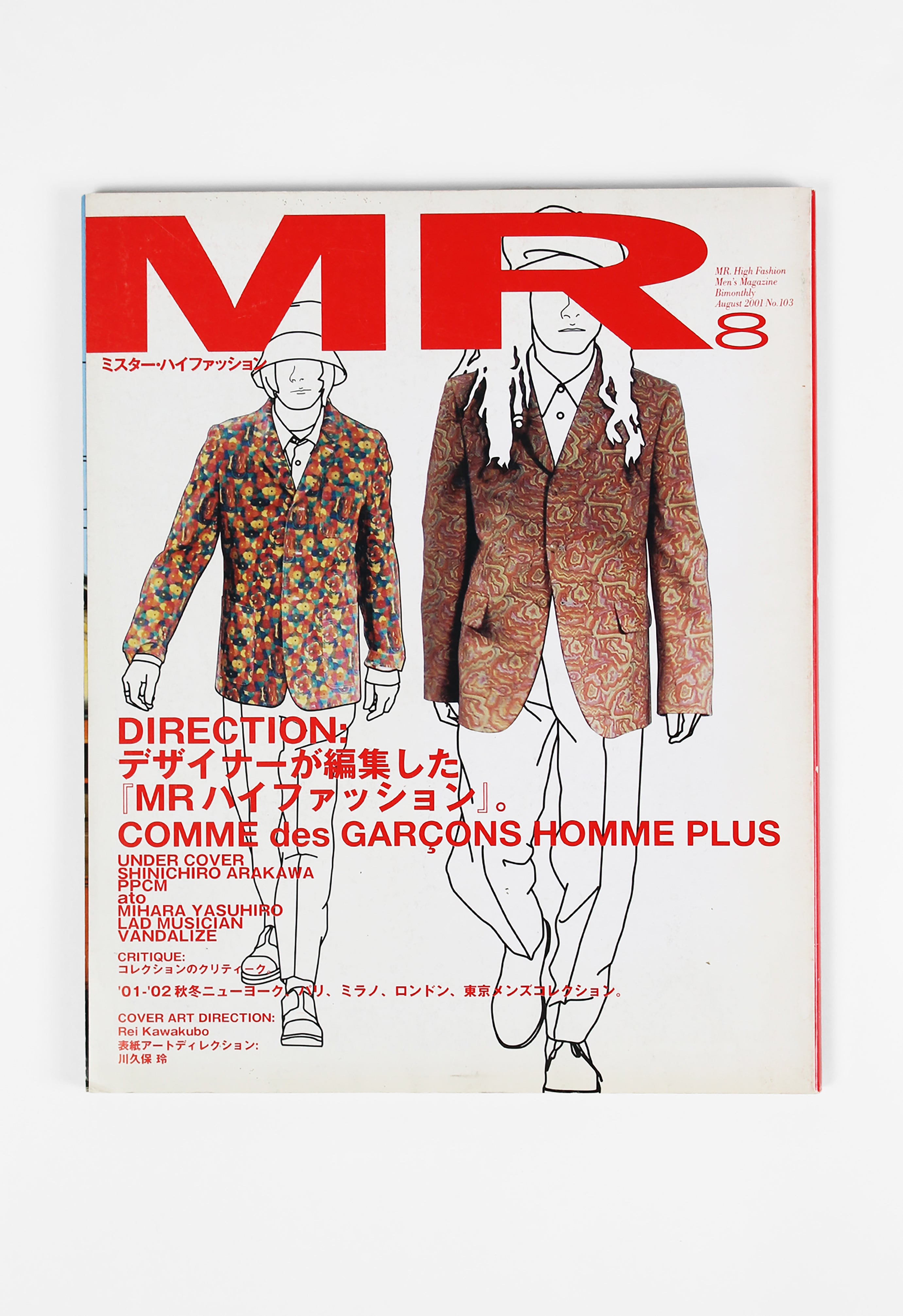 MR HIGH FASHION AUGUST 2001