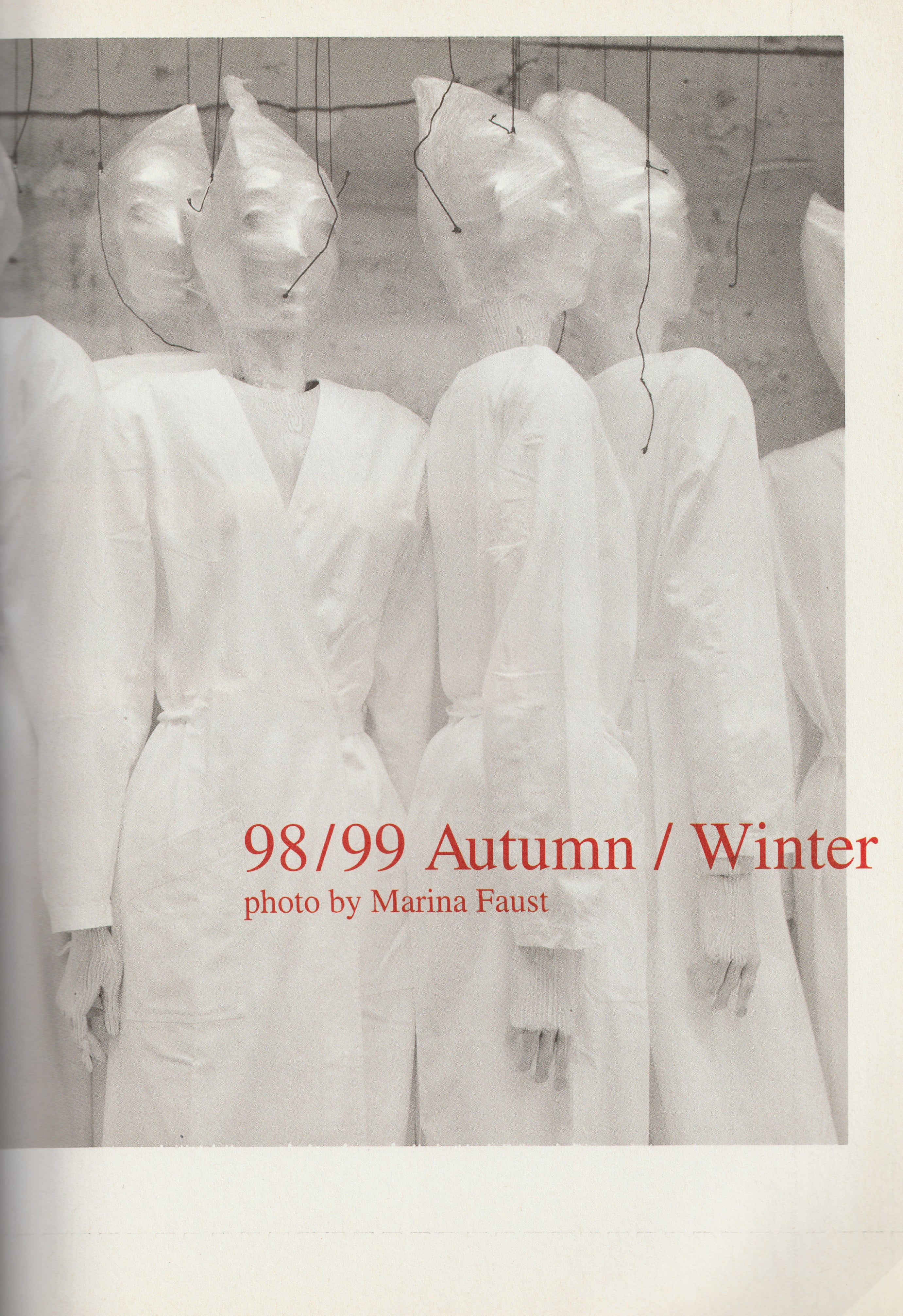 STUDIO VOICE 1998 MARTIN MARGIELA EDITION