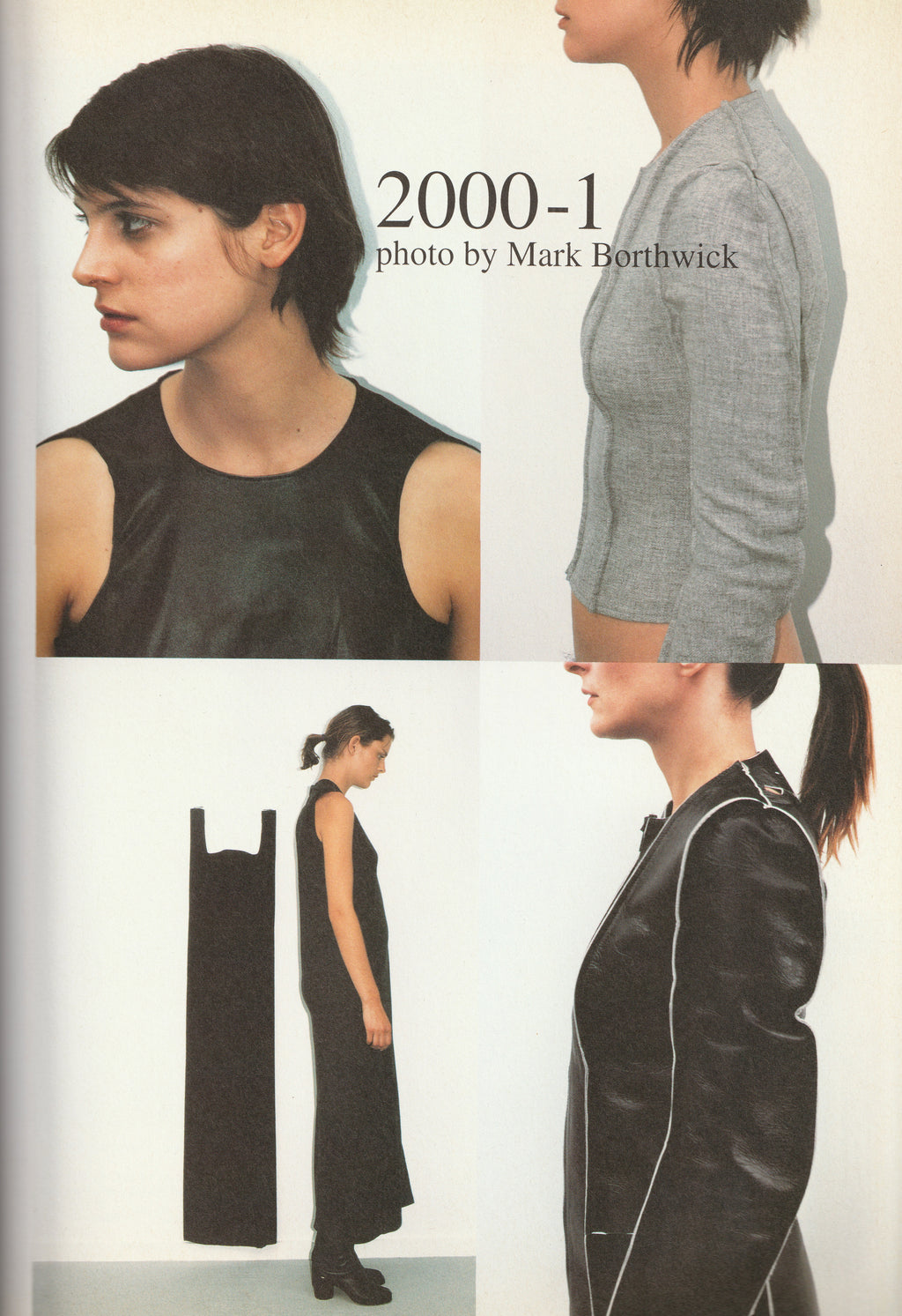 STUDIO VOICE 1998 MARTIN MARGIELA EDITION