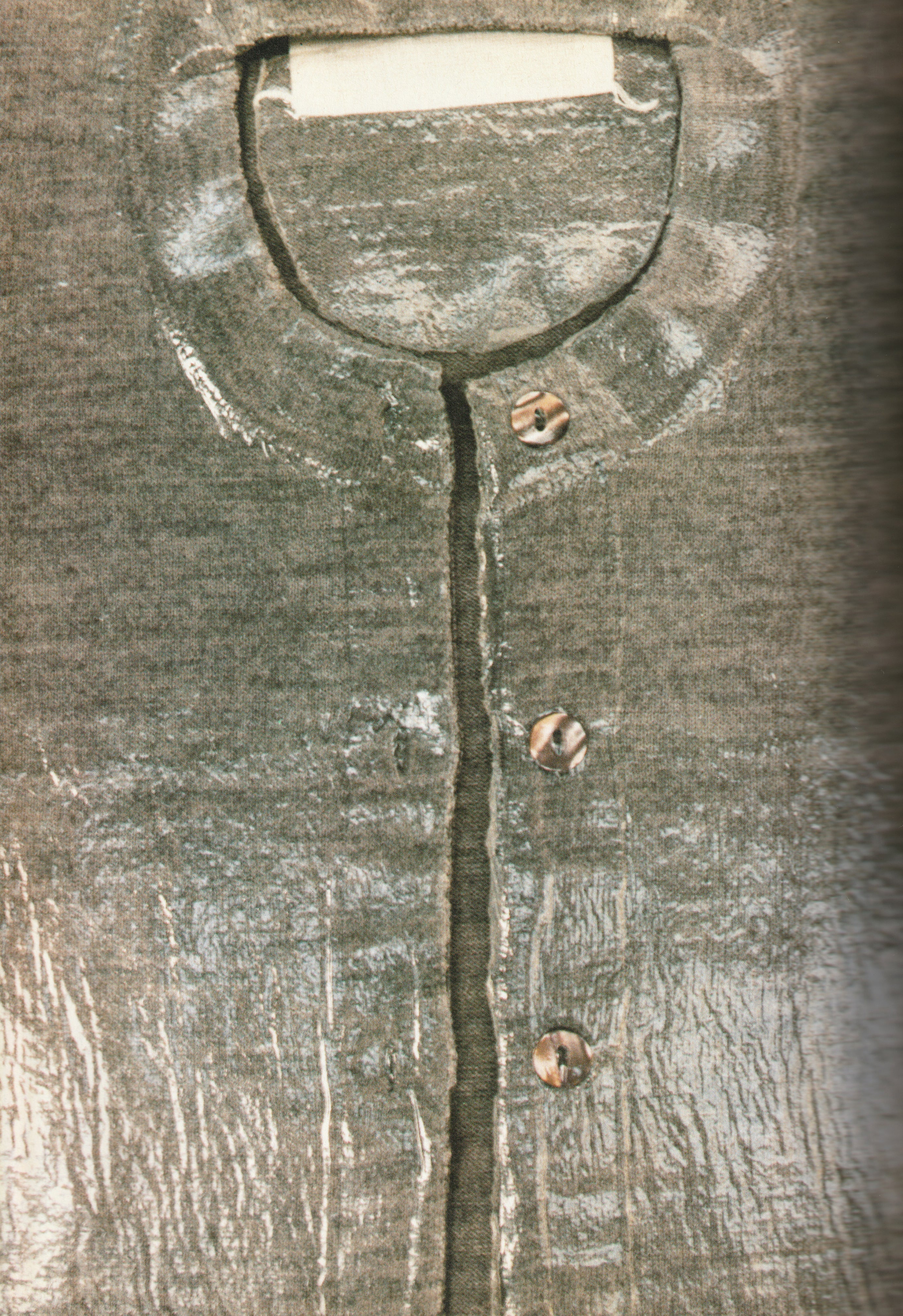 STUDIO VOICE 1998 MARTIN MARGIELA EDITION