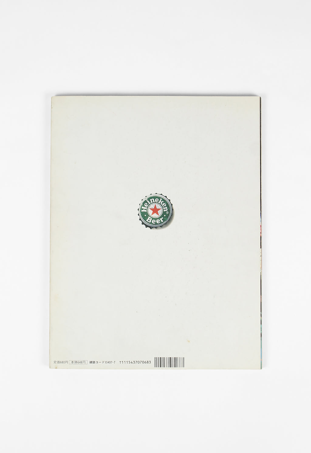 STUDIO VOICE 1998 MARTIN MARGIELA EDITION