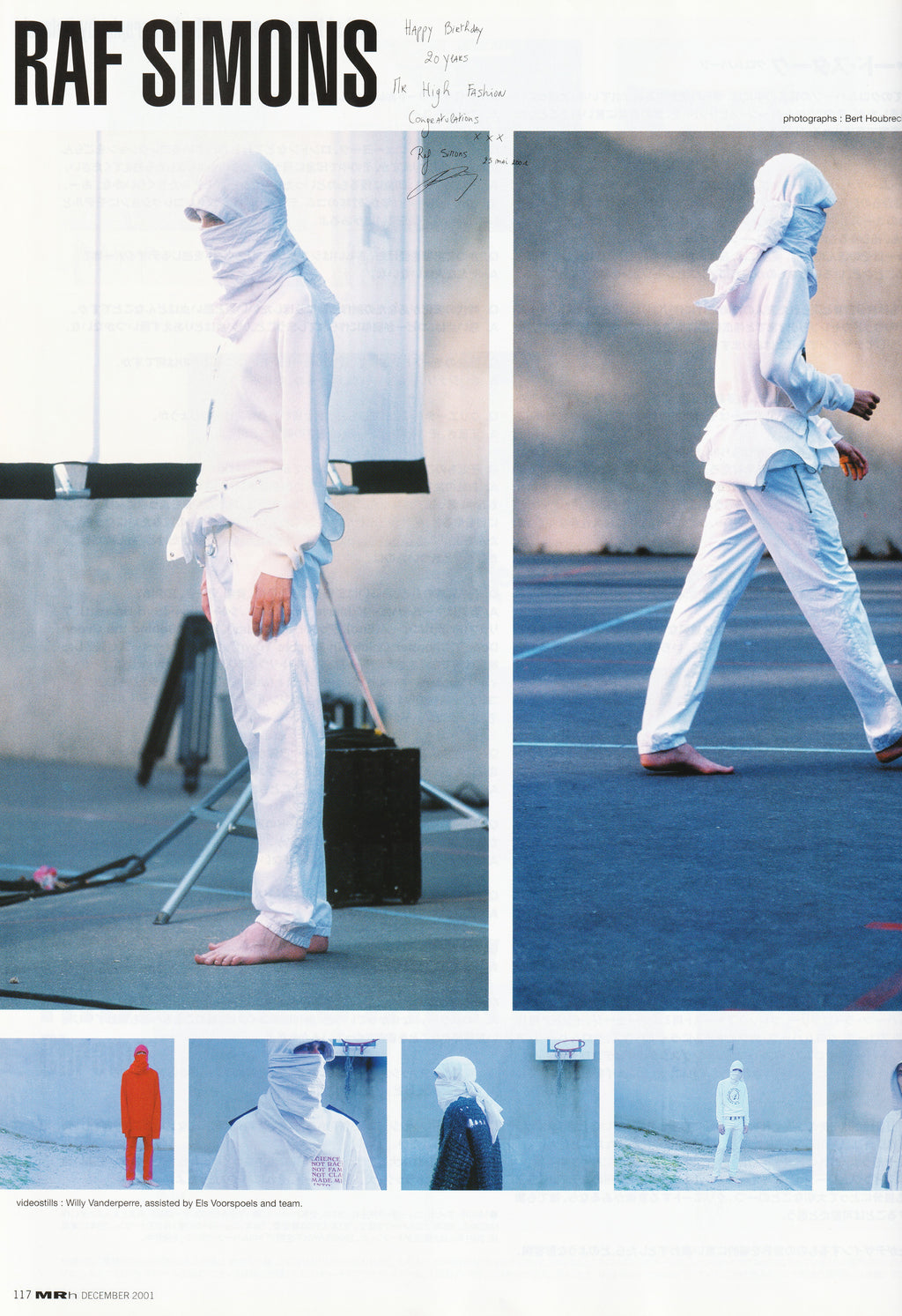 MR HIGH FASHION DECEMBER 2001