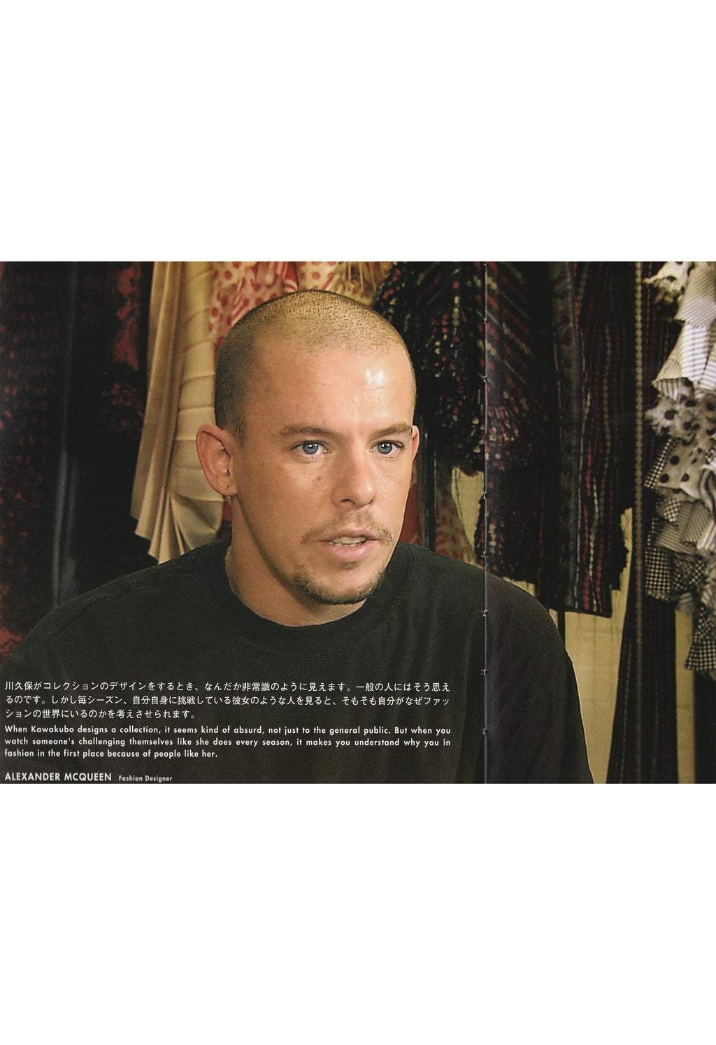 UNLIMITED COMME DES GARCONS 2005