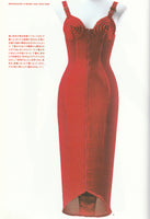 VISIONS OF THE BODY: FASHION OR INVISIBLE CORSET 1999