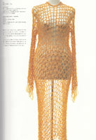 VISIONS OF THE BODY: FASHION OR INVISIBLE CORSET 1999