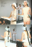 VISIONS OF THE BODY: FASHION OR INVISIBLE CORSET 1999