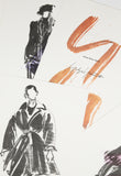 YOHJI YAMAMOTO FW 1992 LOOKBOOK ILLUSTRATIONS