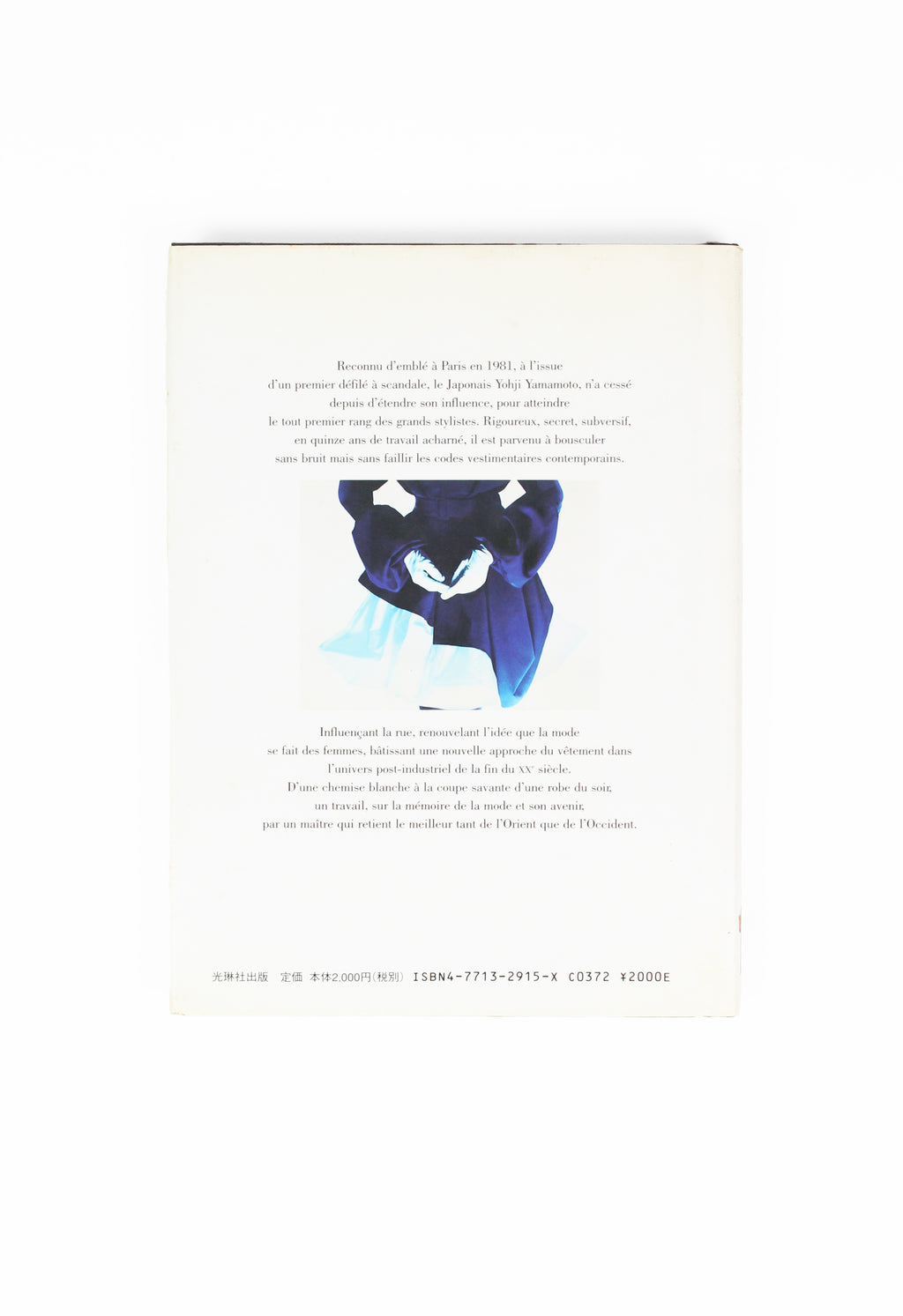 YOHJI YAMAMOTO MÉMOIRE DE LA MODE 1997