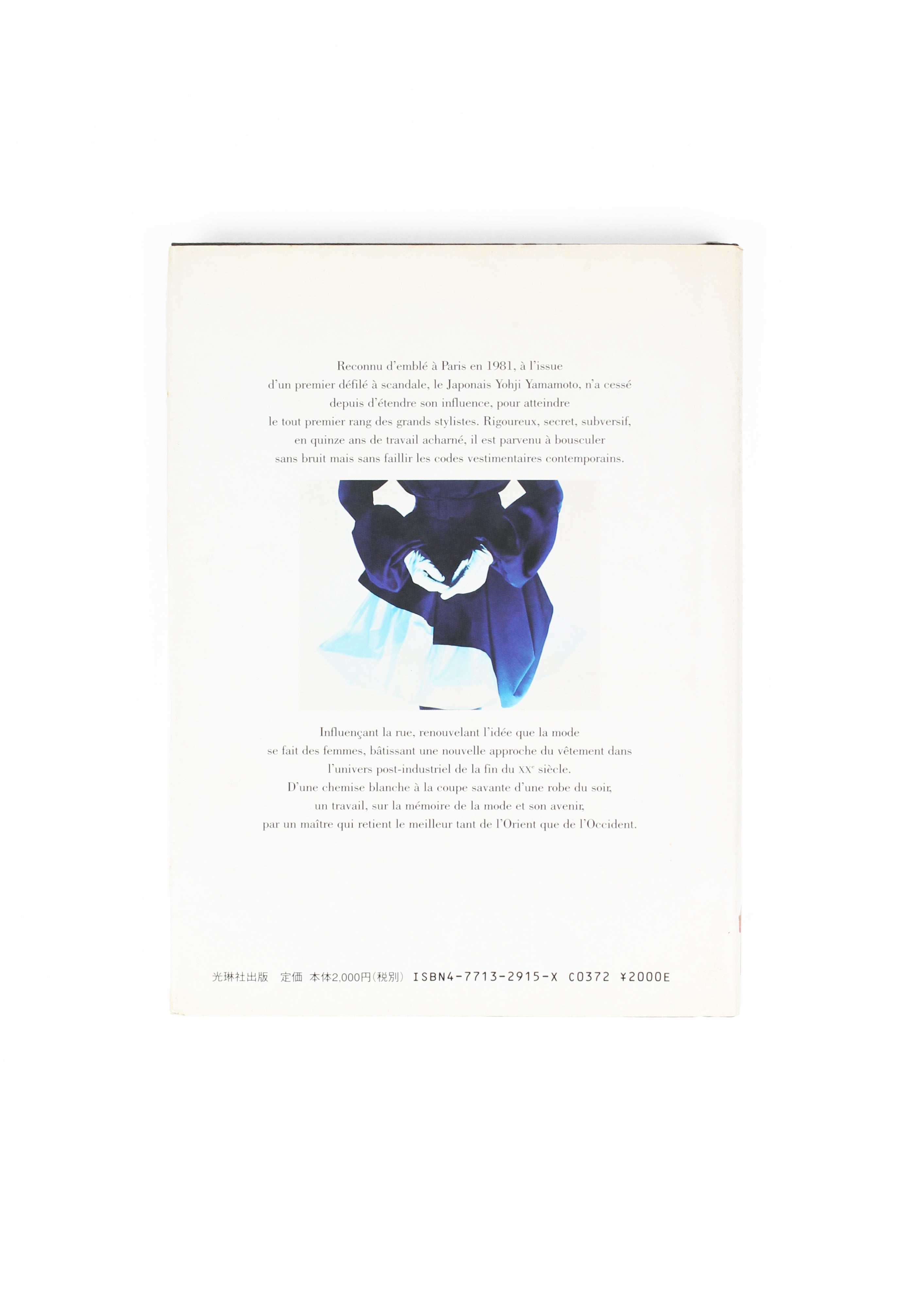 YOHJI YAMAMOTO MÉMOIRE DE LA MODE 1997