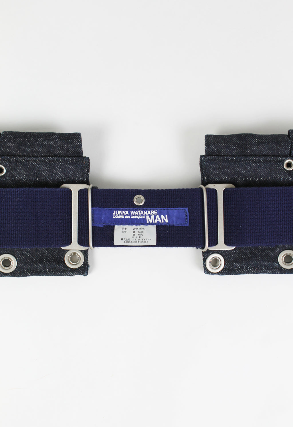 JUNYA WATANABE MAN SS 2004 UTILITY BELT BAG