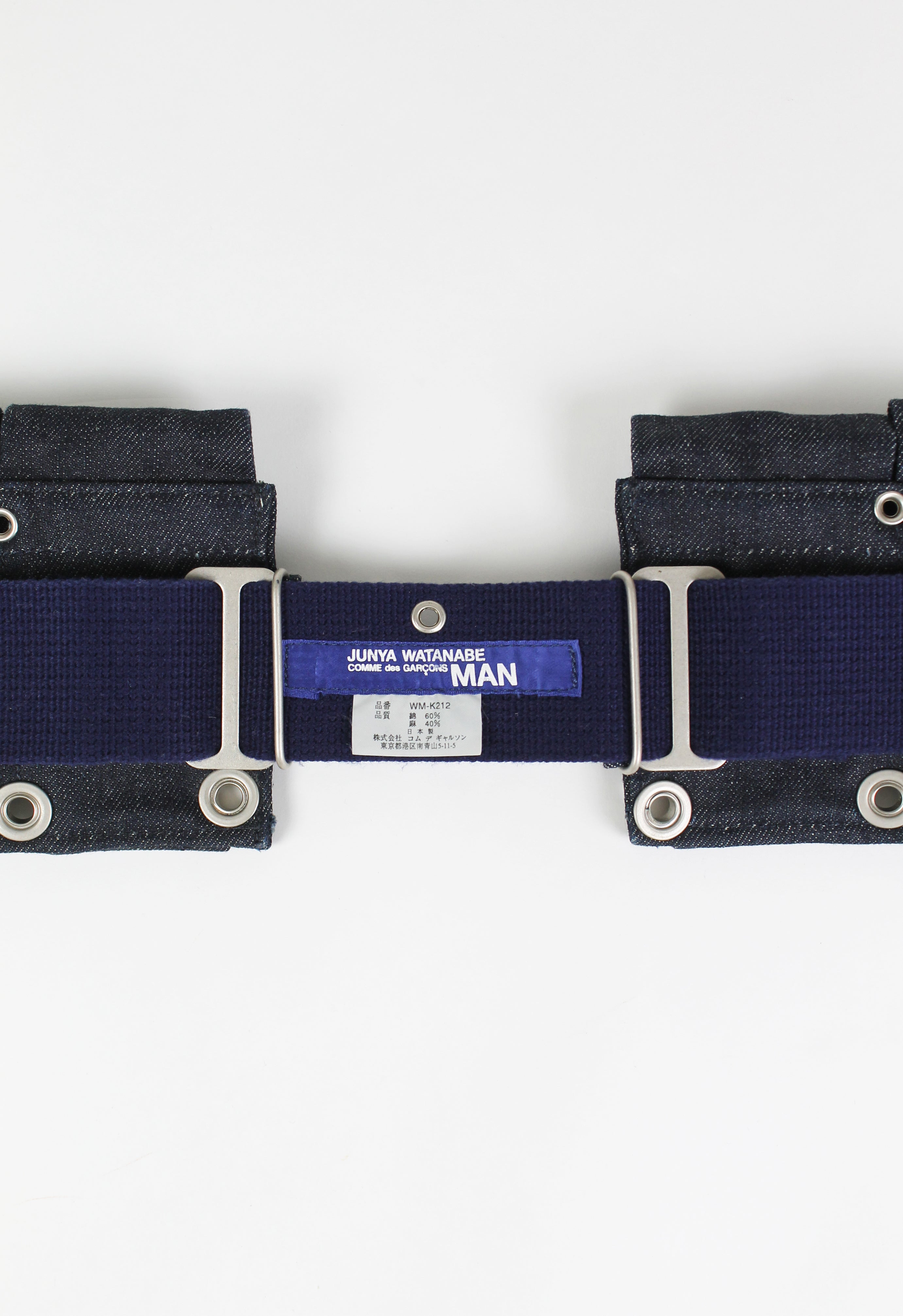 JUNYA WATANABE MAN SS 2004 UTILITY BELT BAG